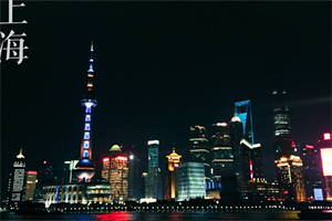 Break the Old Rules： Redefining Shanghai's Tea Culture